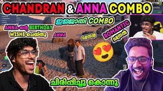 CHANDRAN & ANNA COMBO🤣 ഇജ്ജാതി ഊക്ക്😂 ചിരിപ്പിച്ചു കൊന്നു😅 EAGLE GAMING | TVA | XLANTIS