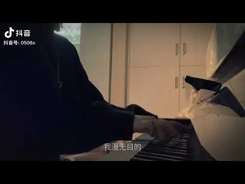 关机又关机 - 蓝心羽