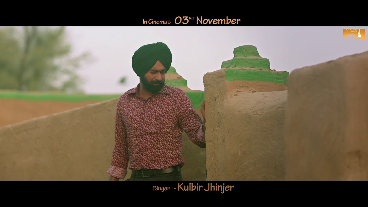 punjabi songs latest Maa (Song Promo) Sardar Mohammad - Tarsem Jassar - New Punjabi Songs 2017