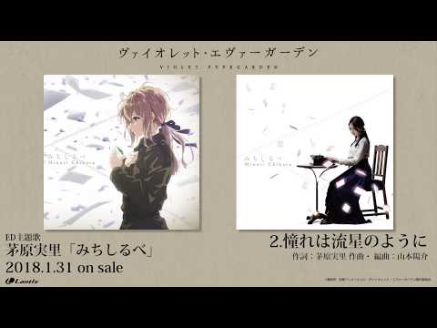 ED 1 (Artist ver.) - null