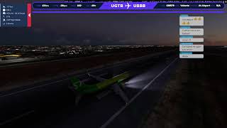 видео: Вылет из Тбилиси в Баку картинка: Вылет из Тбилиси в Баку