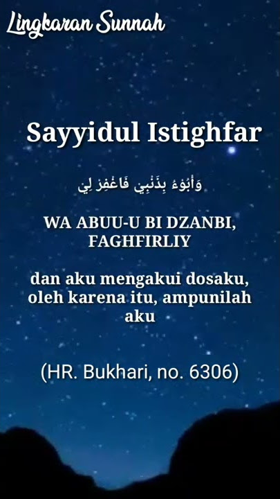 Sayyidul Istighfar