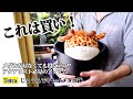 濾過をしっかり追求したメダカ鉢はこれからのスタンダードになる！温度保持水温計もあるよ。テトラじょうろでキレイメダカ鉢性能テスト。