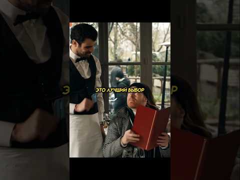А не нужно притворяться кем-то😅 /'Американская семейка'(2009) ##сериал #комедия #кинопоиск