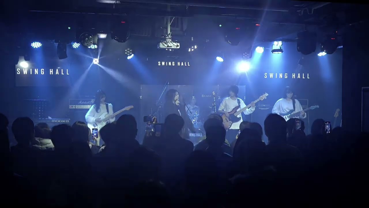 [ 대학연합밴드동아리 WOORI | 2026겨울정기공연 ] Love Never Felt So Good - Michael Jackson | 뭣같다