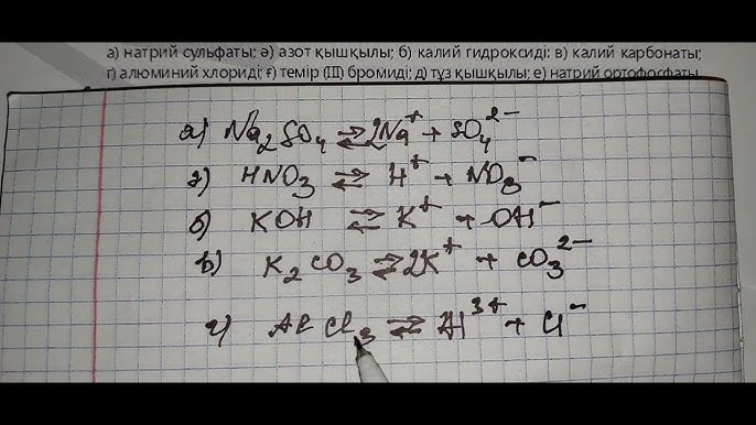 Қарттар мен жас жігіттердің қатысуымен орыс инцест порно