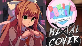 Doki Doki Literature Club - Your Reality (Metal Cover)