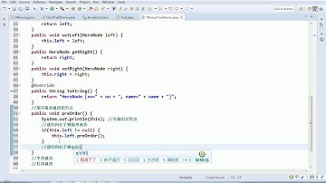 093 尚硅谷 老韩图解Java数据结构和算法 前序中序后序遍历代码实现1