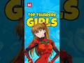 Ranking The Most Iconic Tsundere Anime Girls #tsundere #anime #shorts