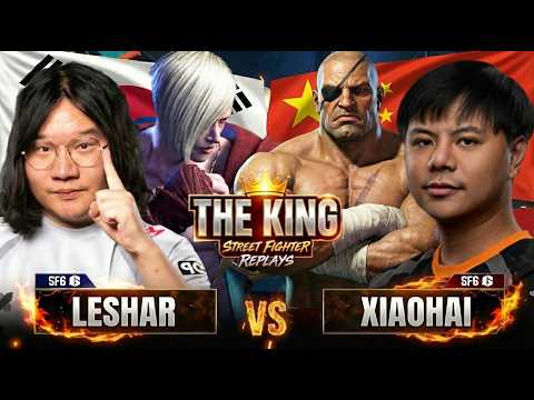 🔥 SF6 ▰ LESHAR (Ed) vs XIAOHAI (Sagat) ▰  Street Fighter 6 🔥