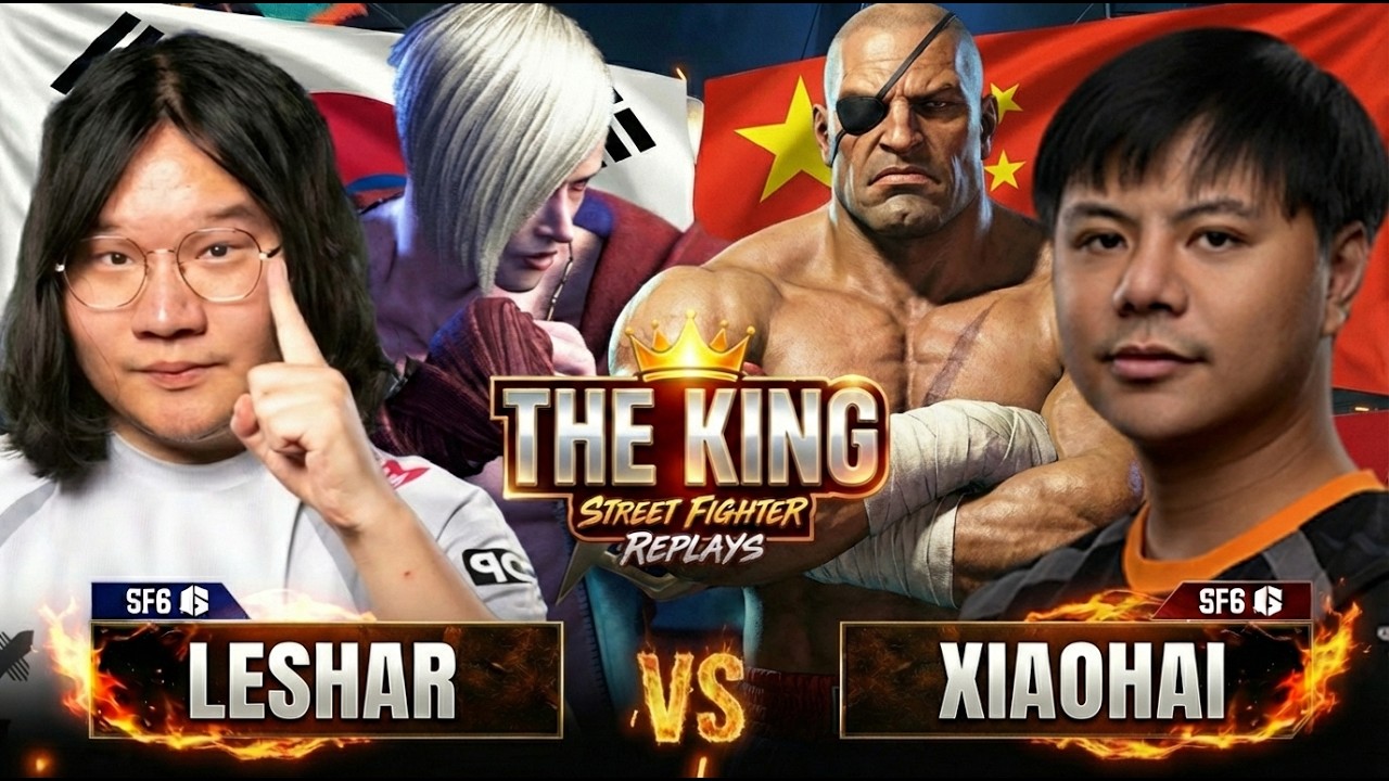 🔥 SF6 ▰ LESHAR (Ed) vs XIAOHAI (Sagat) ▰  Street Fighter 6 🔥