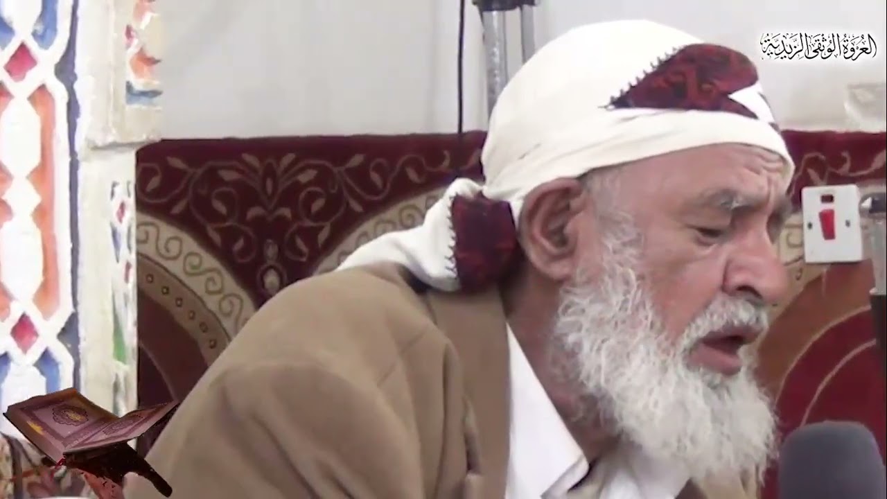 تلقين سورة المؤمنون من الآية 28 إلى الآية 42 برواية قالون عن نافع