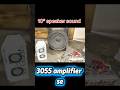 10" speaker Full sound testing #shorts #viralshorts #shortsfeed #viral #diy #ytshorts #dj