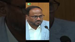 কোরবানির পশু নিয়ে সুখবর দিলেন মন্ত্রী | NTV News