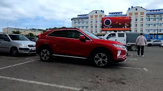 картинка: Улицы Комсомольска на Амуре