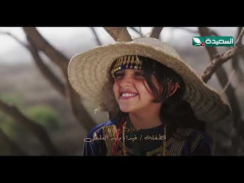 مسلسل دروب المرجلة | الحلقة 26 | صلاح الوافي، أشواق علي، زيدون العبيدي | 4K | رمضان 2024م 1445هـ