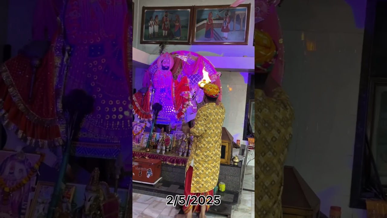 Aj ki aarti 2/5/2025. 