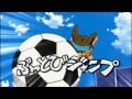 Inazuma Eleven Go - Buttobi Jump ぶっとびジャンプ