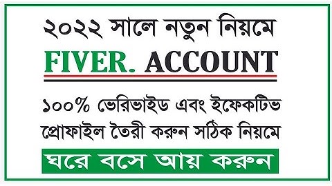 How to Create Fiverr Account Bangla Tutorial // Fiver account Create 2022