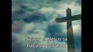 HESUS (JESUS) Minus One by Papuri (Instrumental w/ Lyrics) chords