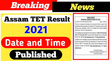 Assam TET Result 2021 || Assam TET result date Published || Assam TET Result latest news 2021