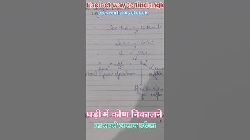 Easiest way to find angle between hands of clock#upsc #csat #shorts #viral