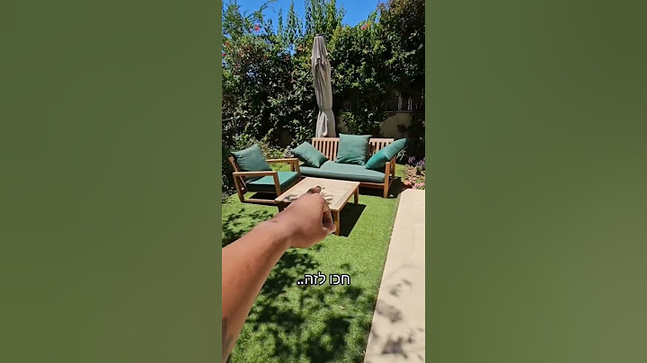 לא ציפיתי....