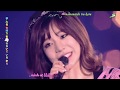 [Vietsub + Kara + Kanji] Stay Girls – SNSD (Girls' Generation 3rd Japan Tour)