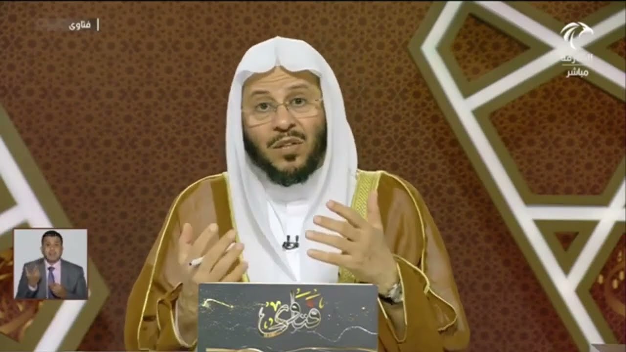 هل الحاج والمعتمر يترك السنن الرواتب؟ | الشيخ عزيز بن فرحان