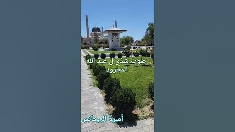 واذا قرئ القرآن ف استمعوا له وانصتوا لعلكم ترحمون ❤️🕌📿 #اجمل الكلام و الشعر #الستوريات #قرآن كريم#