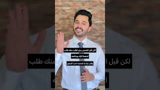 هل فعلا الثوم له قدرة علي قـ ــتـ .ــل البكتيريا؟