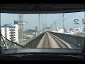新幹線運転展望 長野新幹線　 E2系あさま　東京から長野