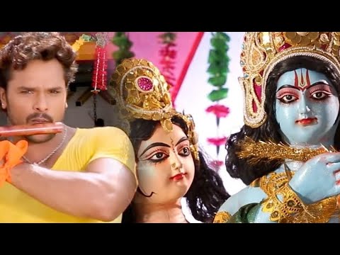 Krishna Janmashtami Bhajan   Khesari Lal Yadavs Superhit Krishna Bhajan 2021  Krishna Bhajan 2021