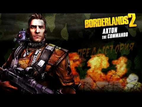 Video: Borderlands 2, XCOM: Fjende Ukendt Ved Rezzed