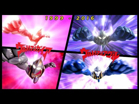 Download Ultraman Gaia Rise Sequence ft. Ultraman Agul | Evolution