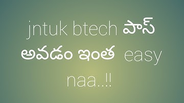 How to pass BTECH easily without backlog in Telugu 2022 PART -1#jntuk#btech#backlogs#howtopass#jntuh