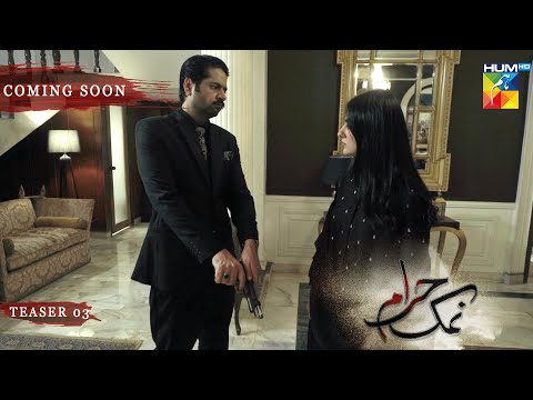 Namak Haram - [ Imran Ashraf & Sarah Khan ] - Teaser 03 - Coming Soon HUM TV