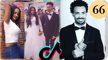 Tik Tok Habesha 2020 Funny Video Compilation Part 66