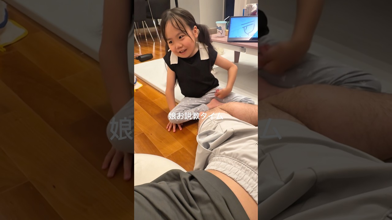 限界主婦のよれよれvlog 後編 #前編から見てね！ #vlog #主婦