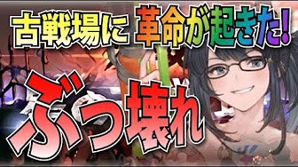 グラブル 土属性 Youtube