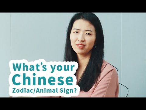 What's your Chinese Zodiac/Animal Sign?