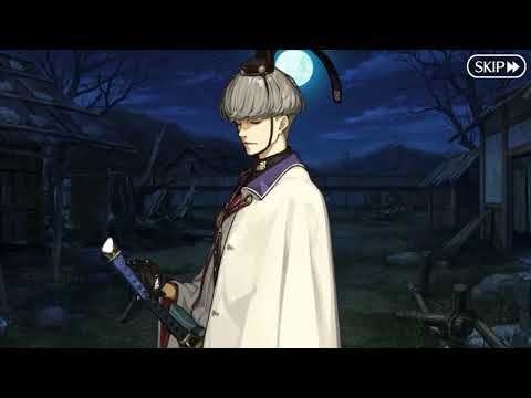 【FGO】ステンノ様と行く綱&メディア・リリィ戦【平安京】