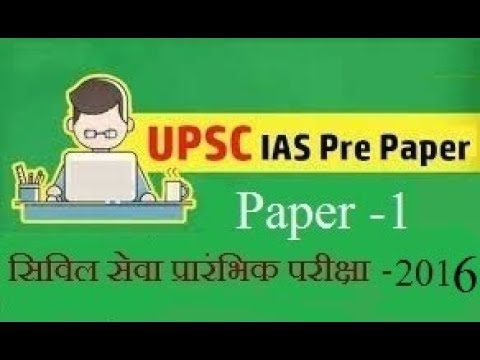 वीडियो: वित्त मंत्रालय ने रूस के घरेलू ऋण में 1 ट्रिलियन रूबल की वृद्धि की घोषणा की