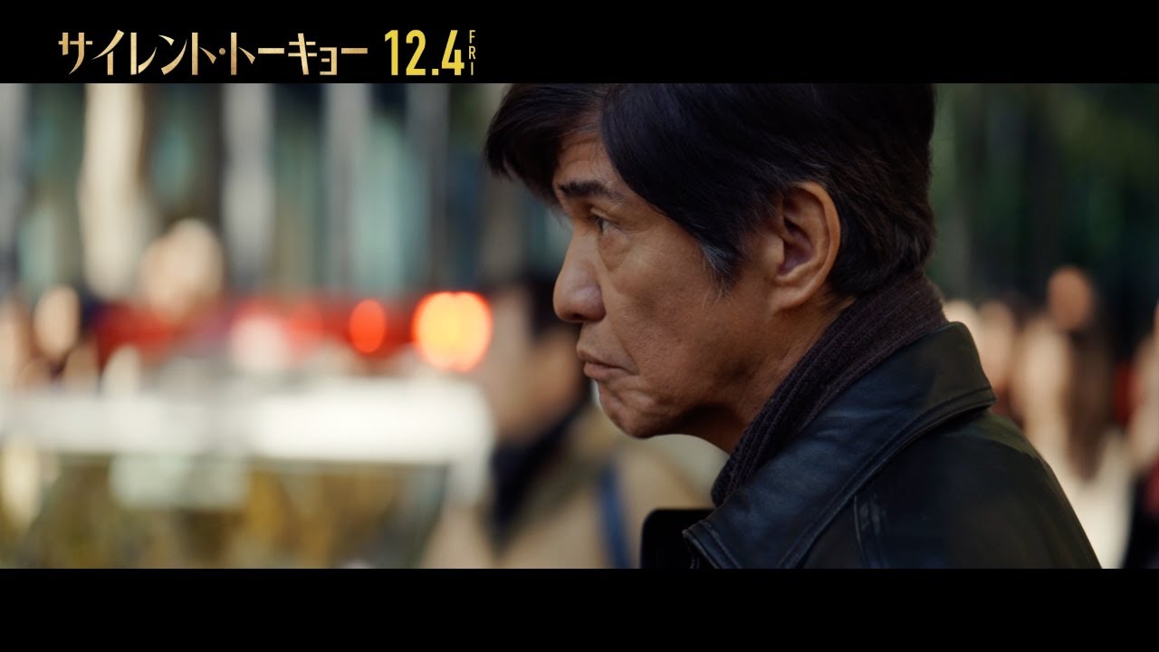 佐藤浩市の動画 画像 動画検索 マイルドサイト