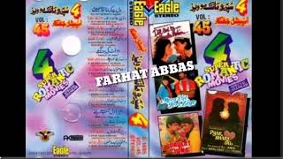 Romantic Movies Vol45 Sidea  eagle Jhankar