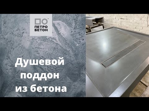 Видео: 15 лучших вариантов для поношенных шикарных постельных принадлежностей