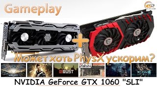 NVIDIA GeForce GTX 1060 6GB 