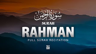 World's most beautiful recitation of Surah Ar-Rahman  | سورة الرحمن  | Only Quran TV