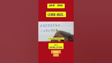 ABCD one minute English tutorial