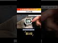 1位part2 GMW-B5000D-1JF/¥84,700【2025年版】G-SHOCK売上ランキング@全国のタイムステーションNEO【毎年恒例】 #CASIO #gshock